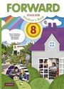 ГДЗ Forward 8 класс